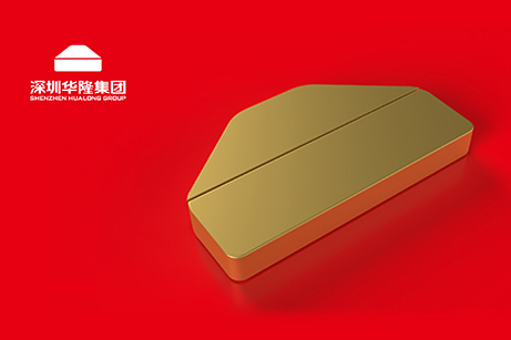 華隆集團標志設計,華隆品牌形象VI設計,華隆品牌視覺系統(tǒng)設計,華隆集團商標設計