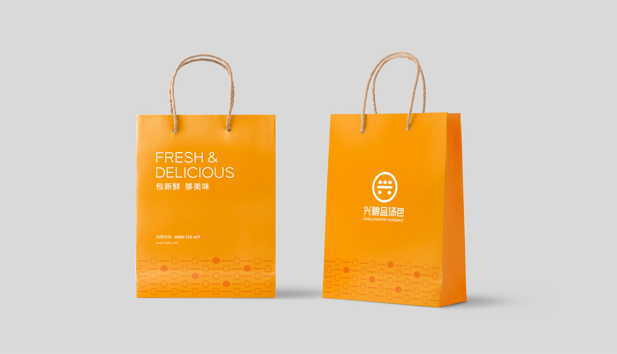 興糧品湯包全案營(yíng)銷(xiāo)策劃,興糧品湯包品牌升級(jí),興糧品湯包VI設(shè)計(jì),興糧品湯包店面設(shè)計(jì)