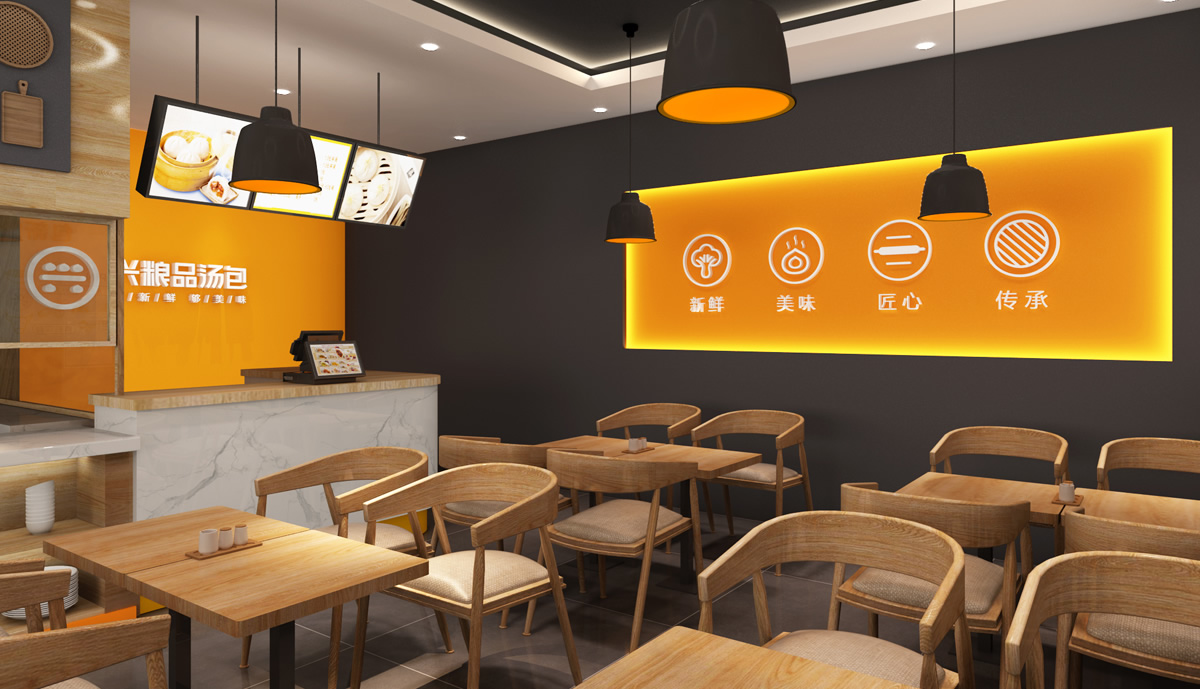 興糧品湯包全案營(yíng)銷(xiāo)策劃,興糧品湯包品牌升級(jí),興糧品湯包VI設(shè)計(jì),興糧品湯包店面設(shè)計(jì)