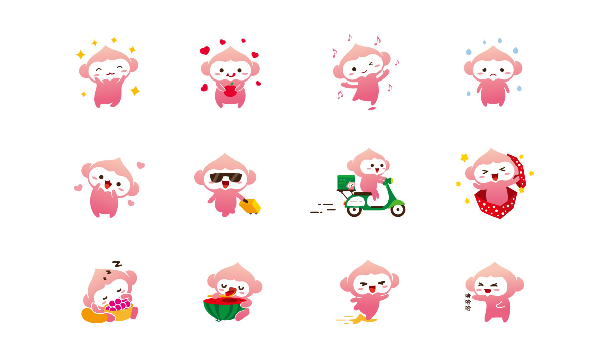 果果鮮整體品牌形象策劃設(shè)計,果果鮮品牌VI形象設(shè)計,果果鮮標(biāo)志設(shè)計,果果鮮LOGO設(shè)計,果果鮮店面設(shè)計,水果品牌形象設(shè)計