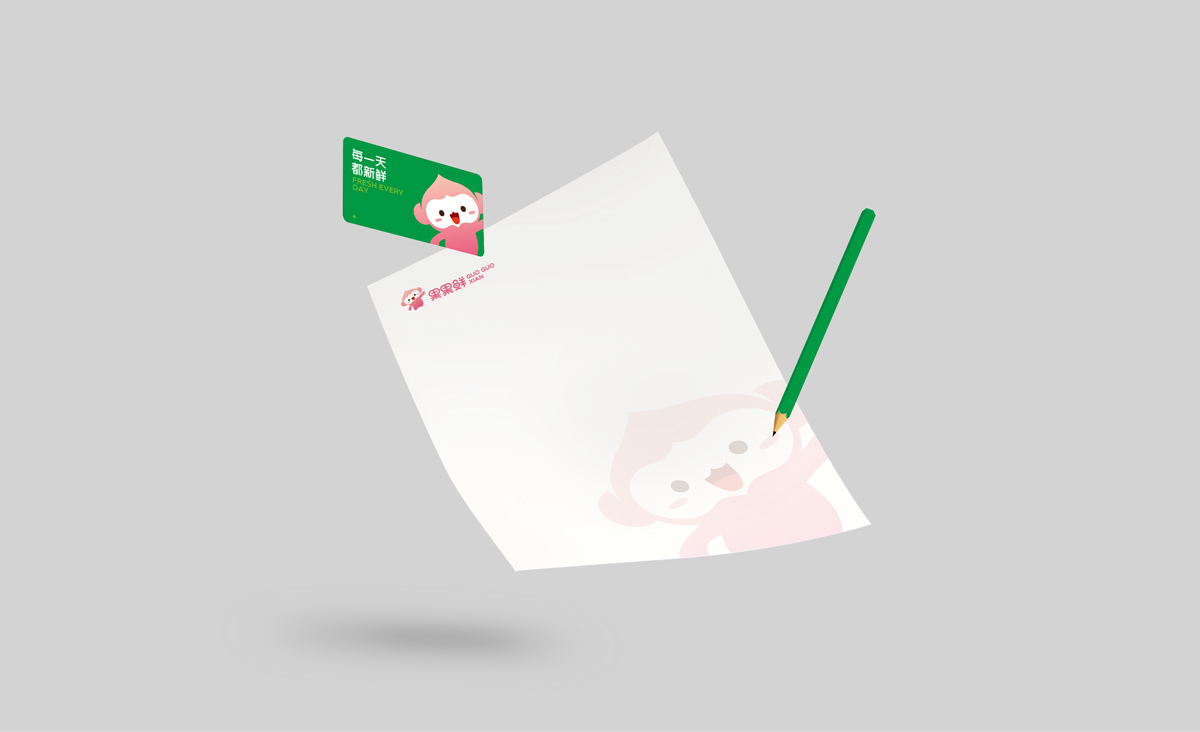 果果鮮整體品牌形象策劃設(shè)計,果果鮮品牌VI形象設(shè)計,果果鮮標(biāo)志設(shè)計,果果鮮LOGO設(shè)計,果果鮮店面設(shè)計,水果品牌形象設(shè)計