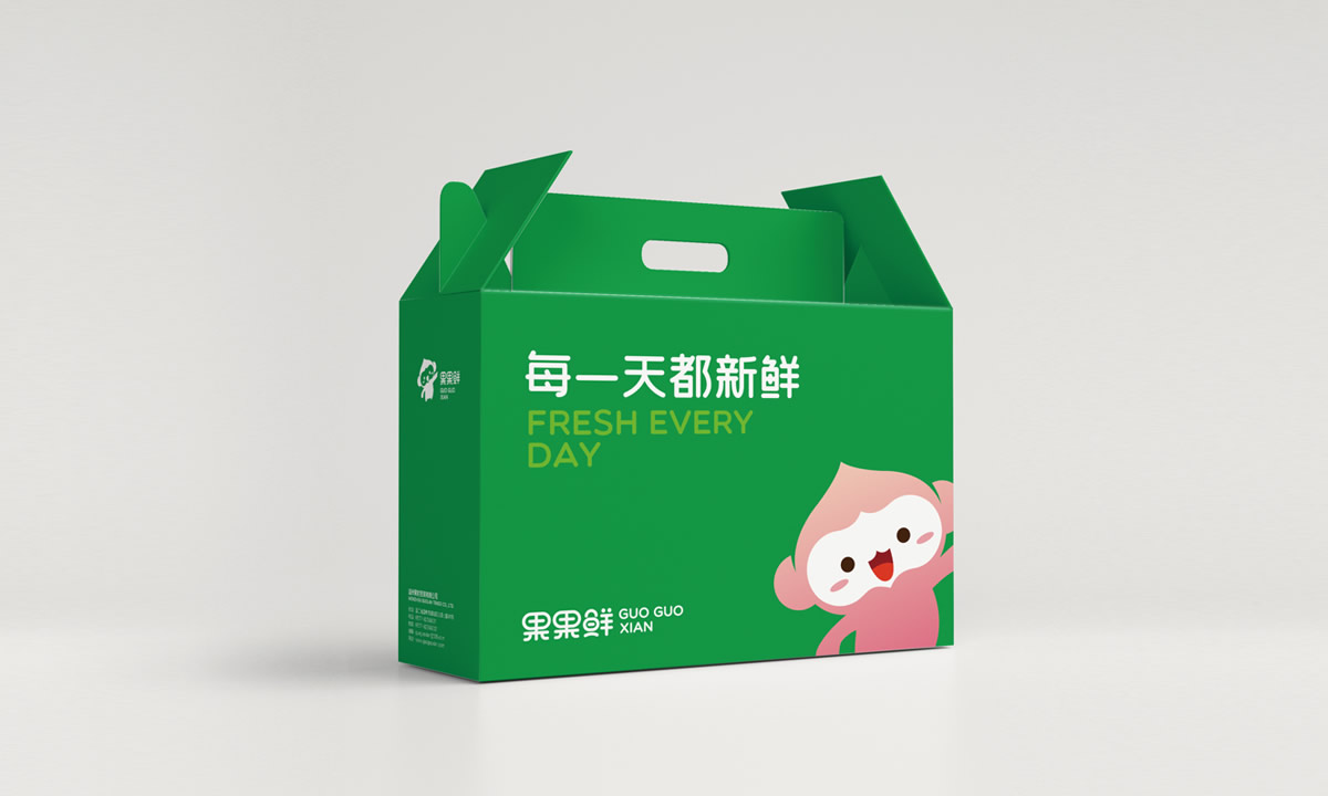 果果鮮整體品牌形象策劃設(shè)計,果果鮮品牌VI形象設(shè)計,果果鮮標(biāo)志設(shè)計,果果鮮LOGO設(shè)計,果果鮮店面設(shè)計,水果品牌形象設(shè)計