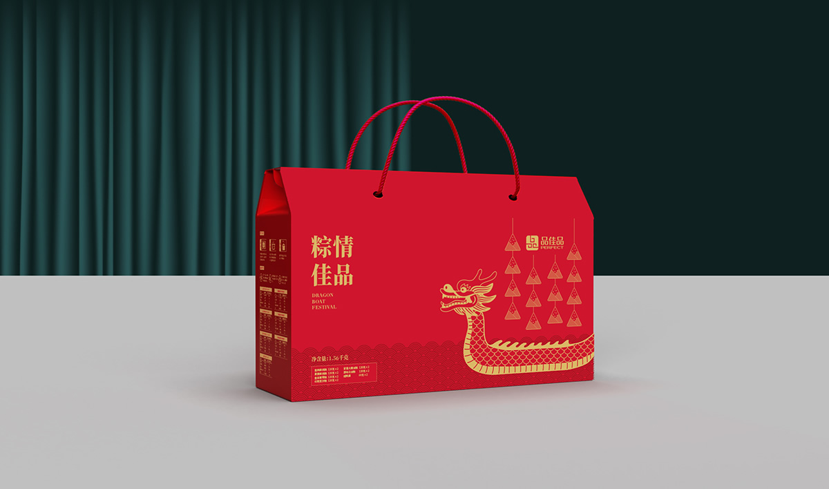 品佳品全案設(shè)計(jì),品佳品標(biāo)志設(shè)計(jì),品佳品VI設(shè)計(jì),品佳品包裝設(shè)計(jì),品佳品店面設(shè)計(jì),品佳品網(wǎng)站設(shè)計(jì),食品包裝設(shè)計(jì)