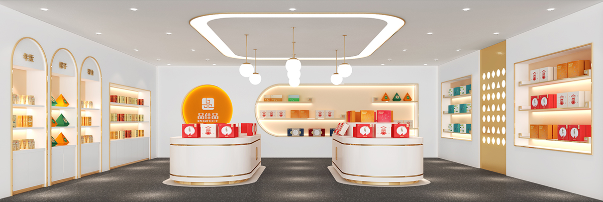 品佳品全案設(shè)計(jì),品佳品標(biāo)志設(shè)計(jì),品佳品VI設(shè)計(jì),品佳品包裝設(shè)計(jì),品佳品店面設(shè)計(jì),品佳品網(wǎng)站設(shè)計(jì),食品包裝設(shè)計(jì)